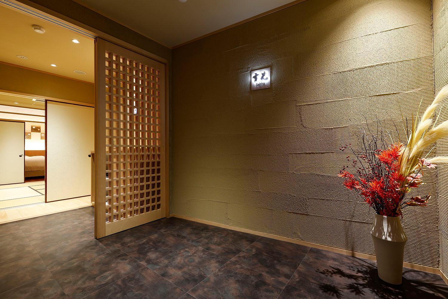 טויוקה Yuraku Kinosaki Spa & Gardens מראה חיצוני תמונה